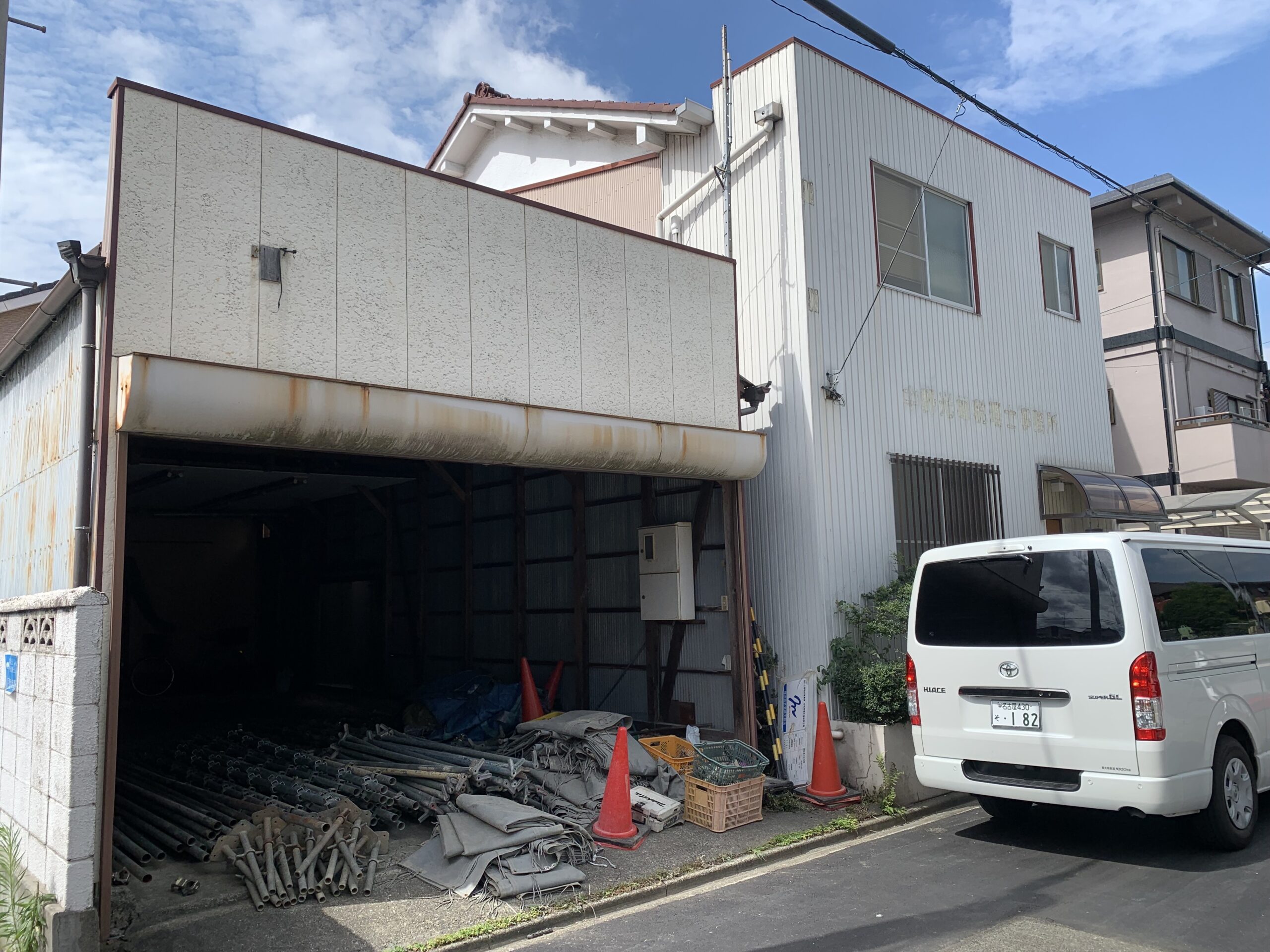 名古屋市 港区 木造家屋 解体工事 – 愛知県の解体・遺品整理・不動産はエコプライムへ